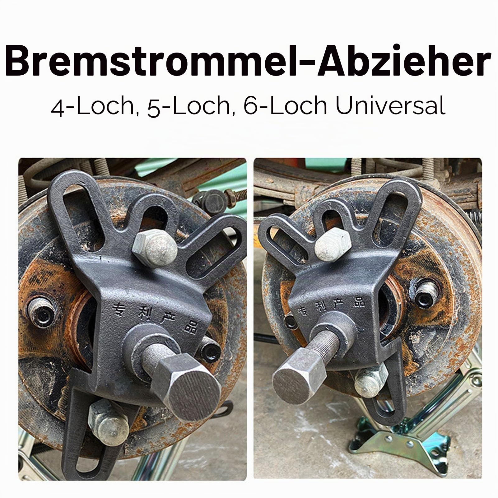 Achshalbwellen-Entferner-Set aus Hartstahl, Bremstrommel-Abzieher, Bremstrommel-Spreizwerkzeug, Motorrad-Reparatur-Werkzeug