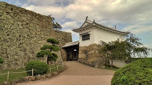 The Travelguide : Discover Japan - 100min. Art & Culture