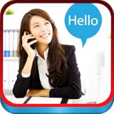 htc 10 mercado libre peru O Establecer diferentes tonos para cada contacto