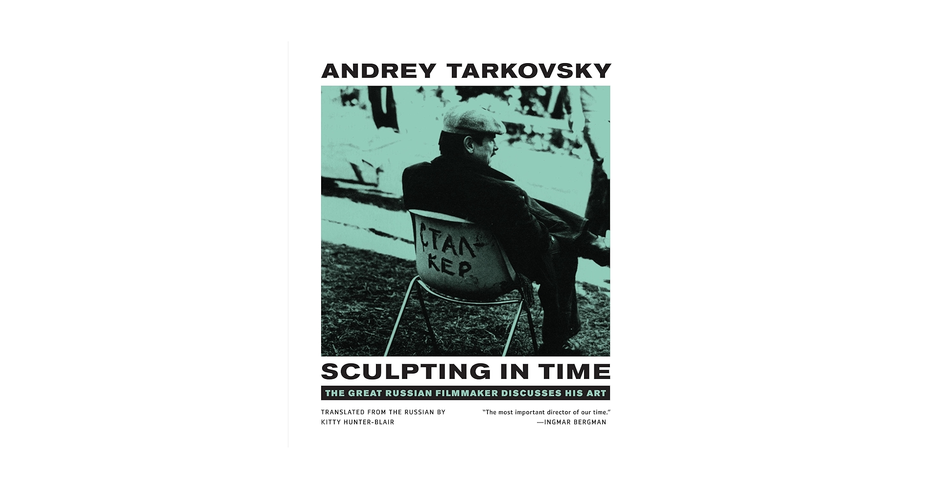 希少　SCULPTING IN TIME タルコフスキー　洋書 英語 希少 SCULPTING IN TIME Andrey Tarkovsky タルコフスキー 洋書 英語