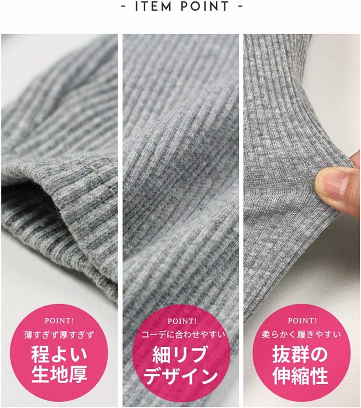 裾のフリルディテール