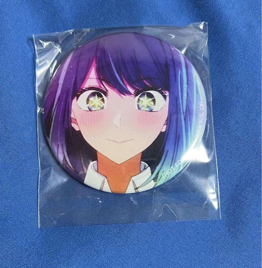 Amazon.co.jp: 推しの子 ヒューマンアカデミー アフレコ体験グッズ 缶 
