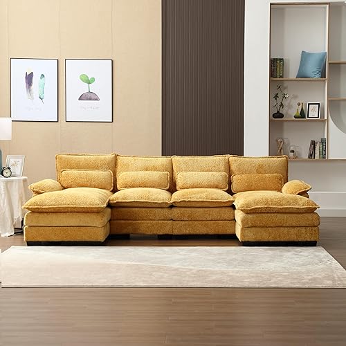 Melpomene 110.63" Chenille Fabric U Shaped Sectional Sofa Couch with Thick Seat and Wood Legs,Musterd Yellow