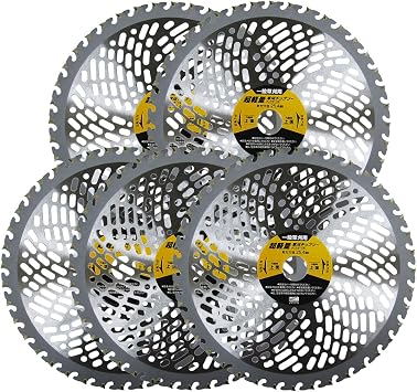 Ultra-Lightweight Grass Cutting Chip Saw Blade Set of 5 with Chip Guard 255mm 40P 34480