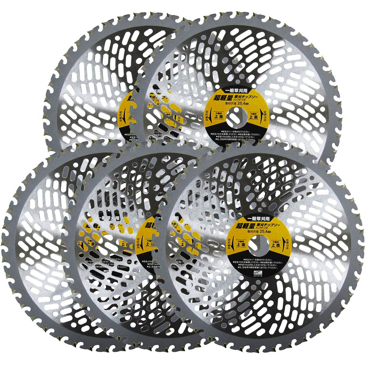 Amazon | 超軽量草刈チップソー チップガード付 5枚組 255mm×40P 34480