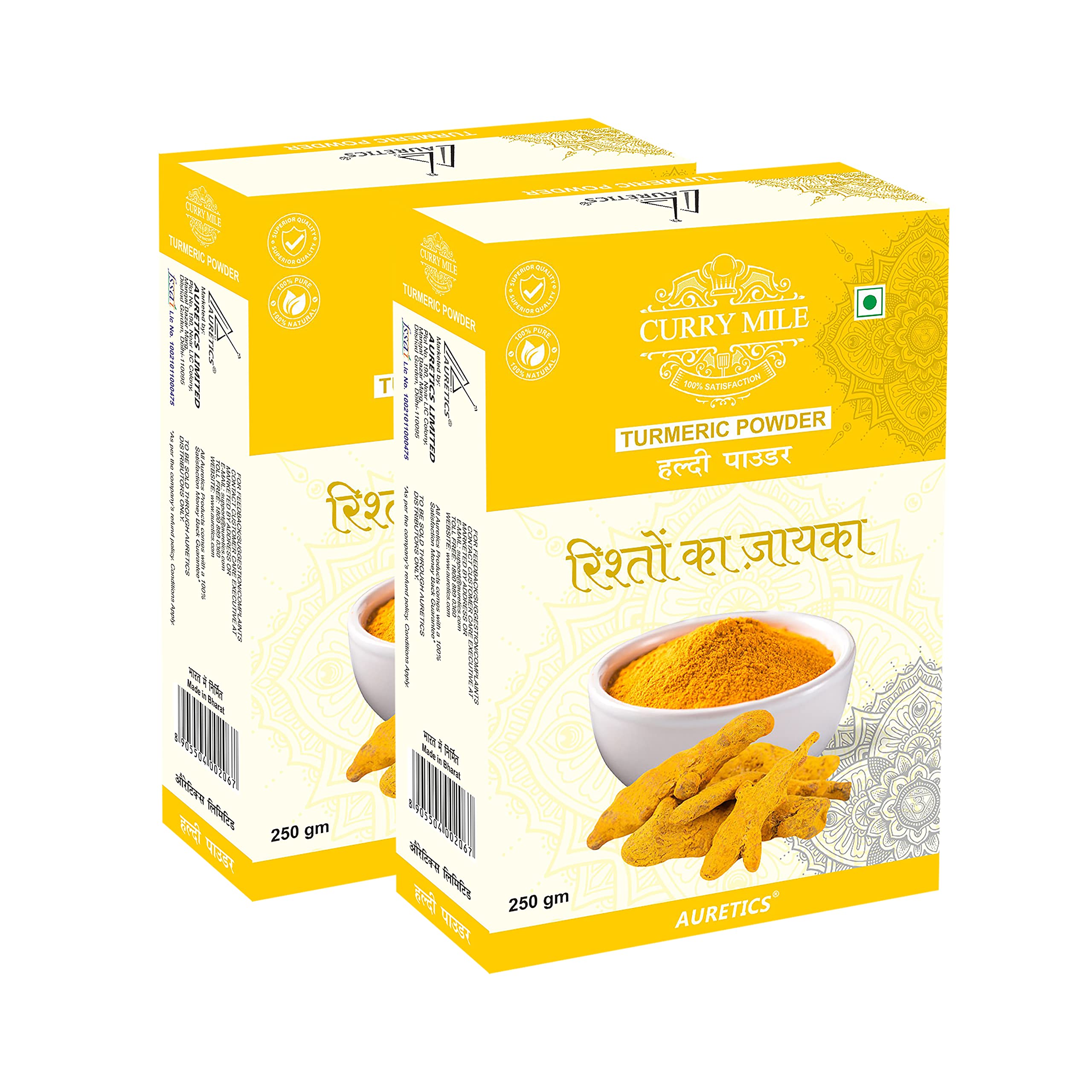 Curry Mile Turmeric Powder | Natural and Fresh Haldi Powder | Pure Haldi | No Preservatives Immunity Builder, Antioxidant Antiviral Antibacterial Healthy Delicious & Flavorful Cooking | Hygienically Packed | Easy to use - 500 gm