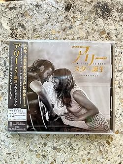 アリー / スター誕生 オリジナルサウンドトラック (2枚組アナログ 