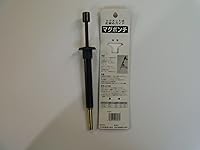 Vista 3 de Dogyu Mini punzón magnético para uñas M-200. Fabricado en Japón.