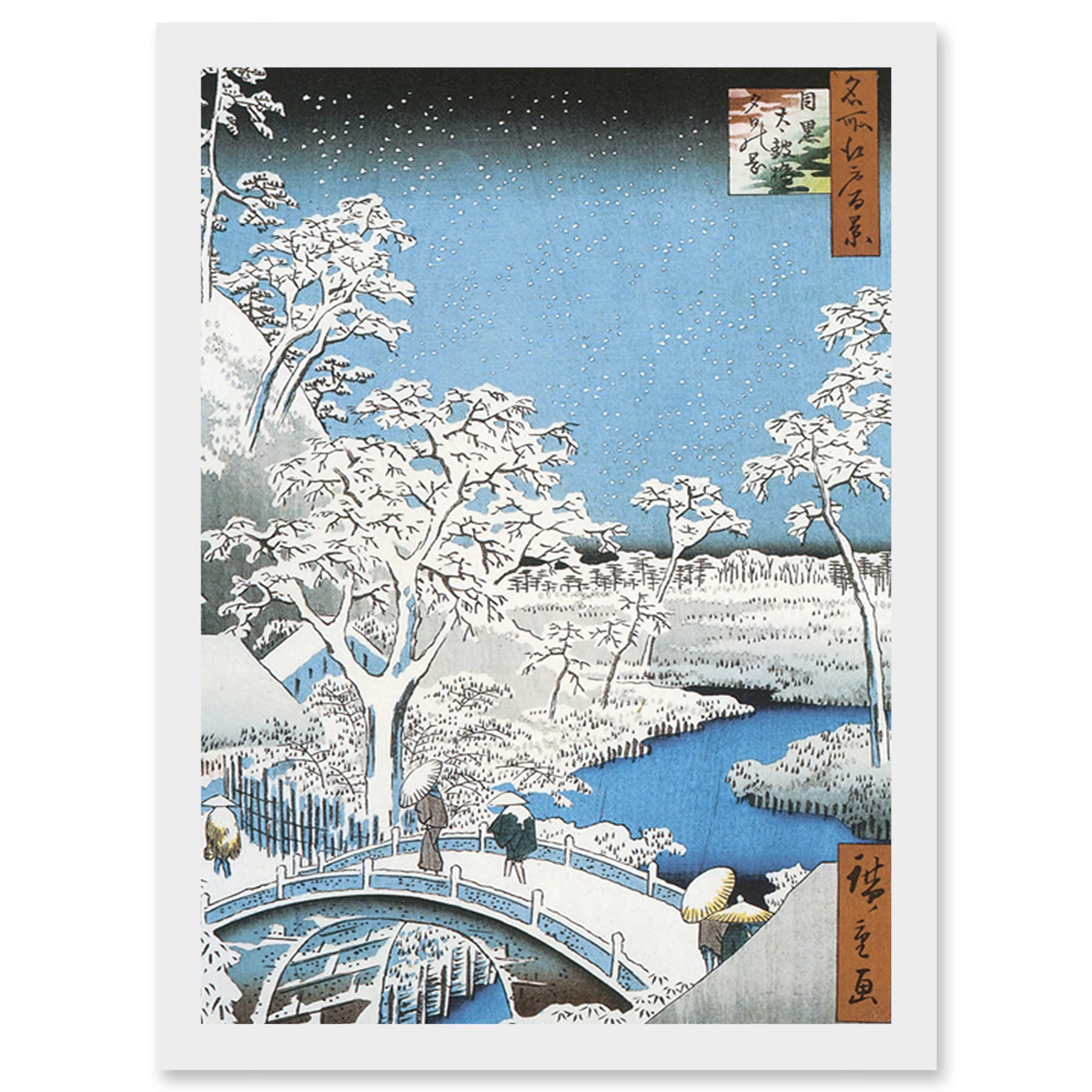 Artery8 Japanese Woodblock Winter Snow Scene Bridge Over River A4 Artwork Framed Wall Art Print