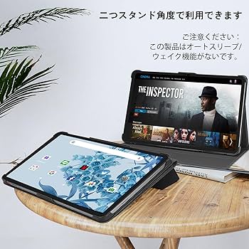 Hitabit P30A 12インチ Android 14 タブレット 楽天市場】タブレット 12インチ Android 14 G99 ゲーミング対応