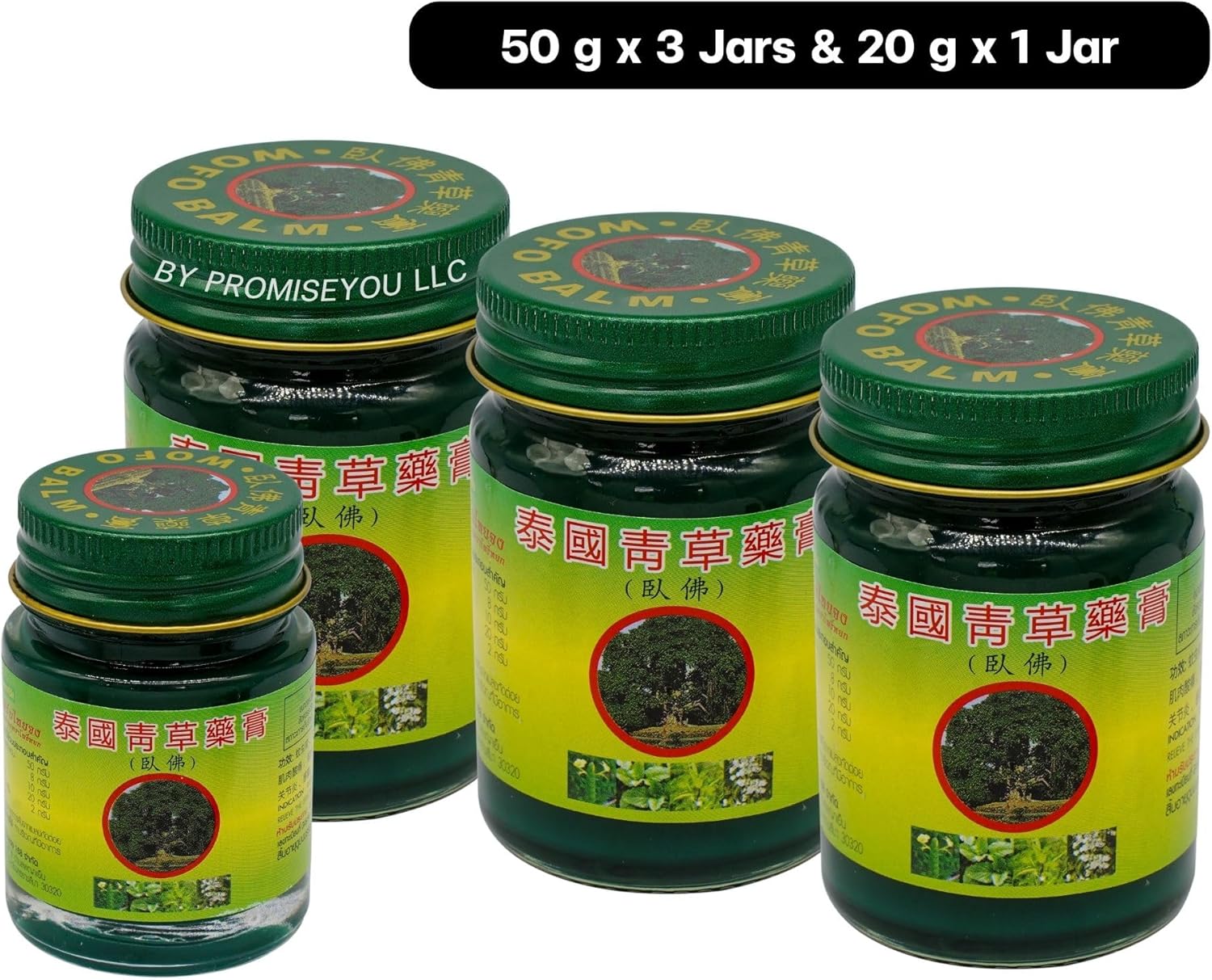 WOFO Authentic Green Herbal Balm Bundle from Thailand – 50g x 3 Jars & 20g x 1 Jar (Authorized Distributor)