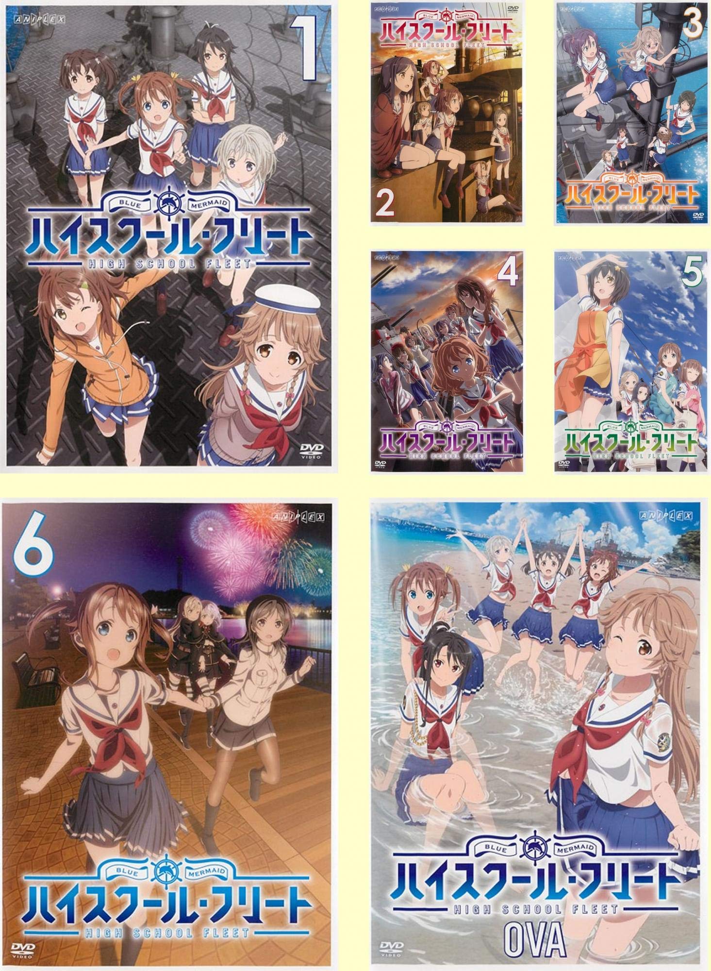 ハイスクール・フリート 全6巻 ＋ 劇場版 全７巻 DVDレンタル落ち Amazon.co.jp: ハイスクール・フリート TV版 全6巻 + OVA