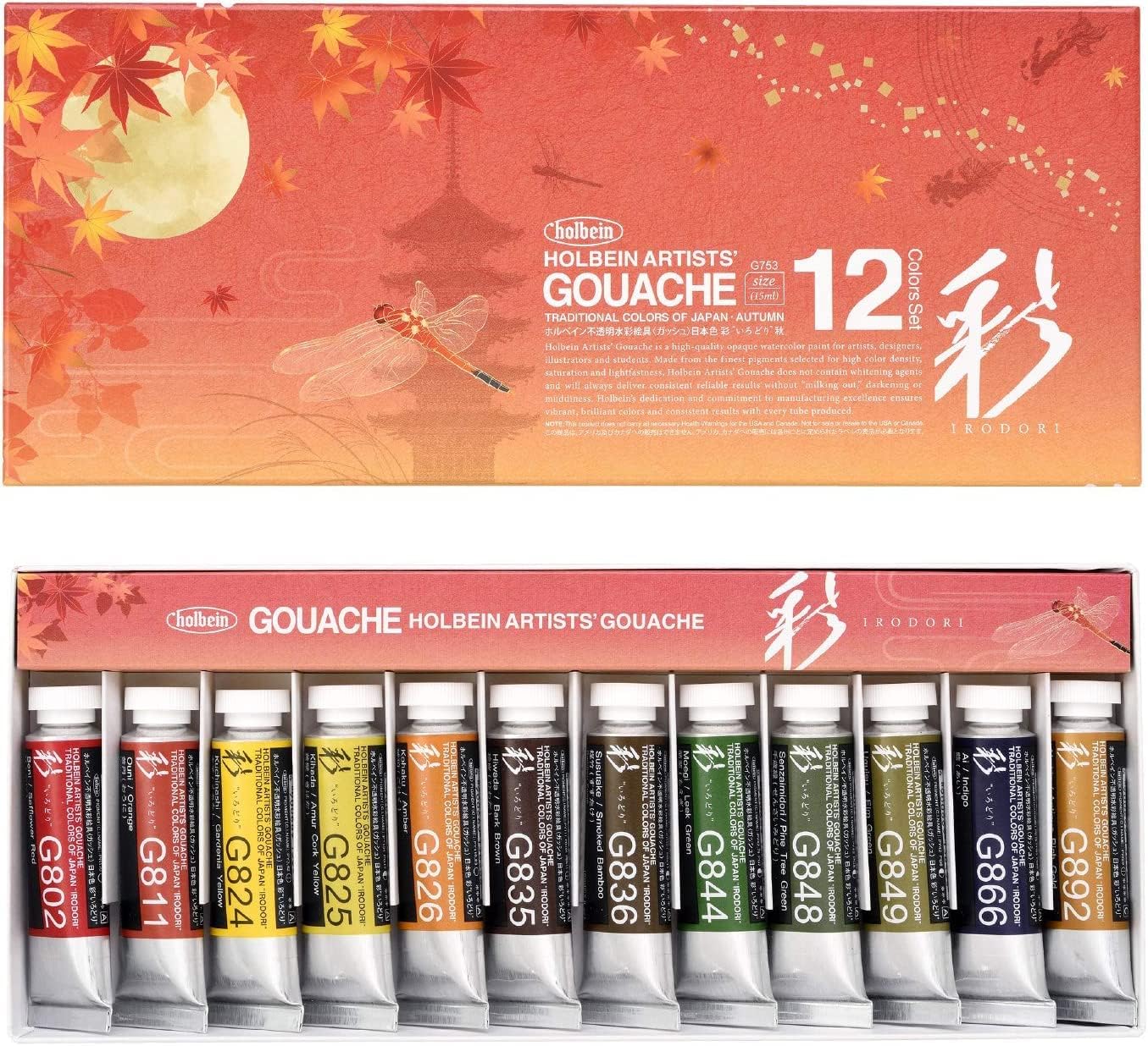 Irodori Artist Gouache - watercolor paint set, set of 12, 15 ml tubes with pouch (autumn and winter)