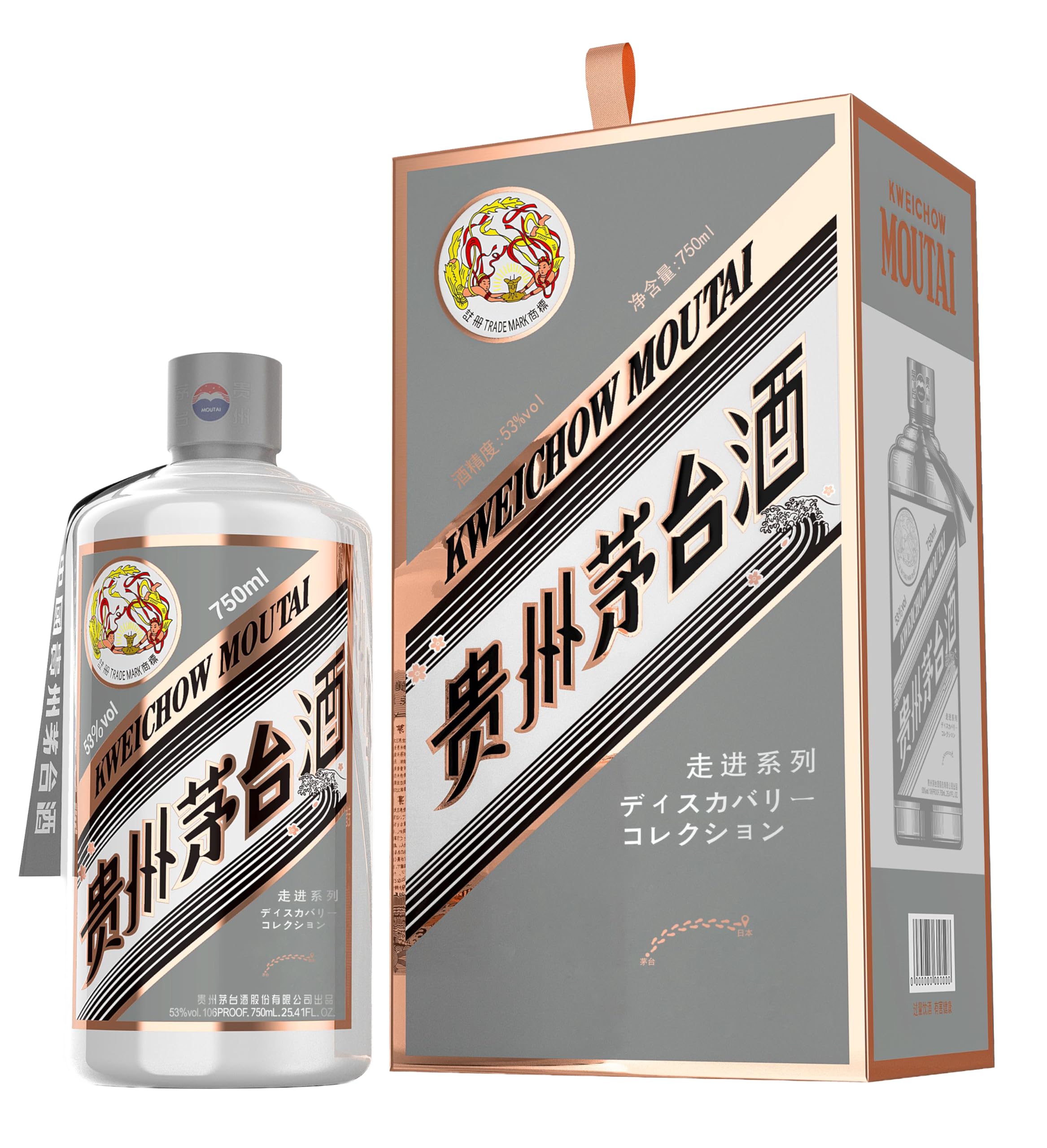 Amazon.co.jp: 貴州茅台酒 走進日本 750ml アルコール53度 箱付 中国酒