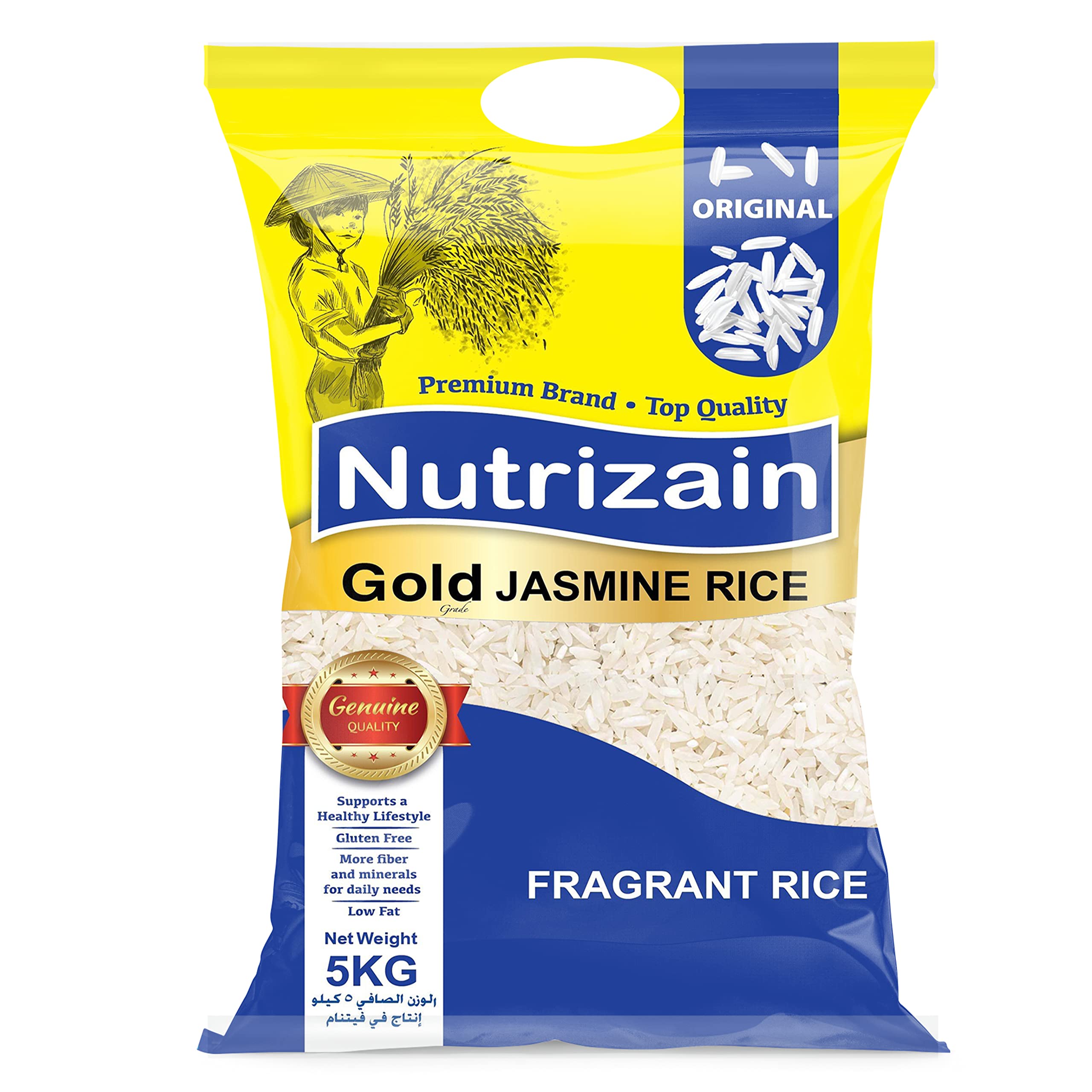 Nutrizain Gold Jasmine Rice, 5 Kg, White