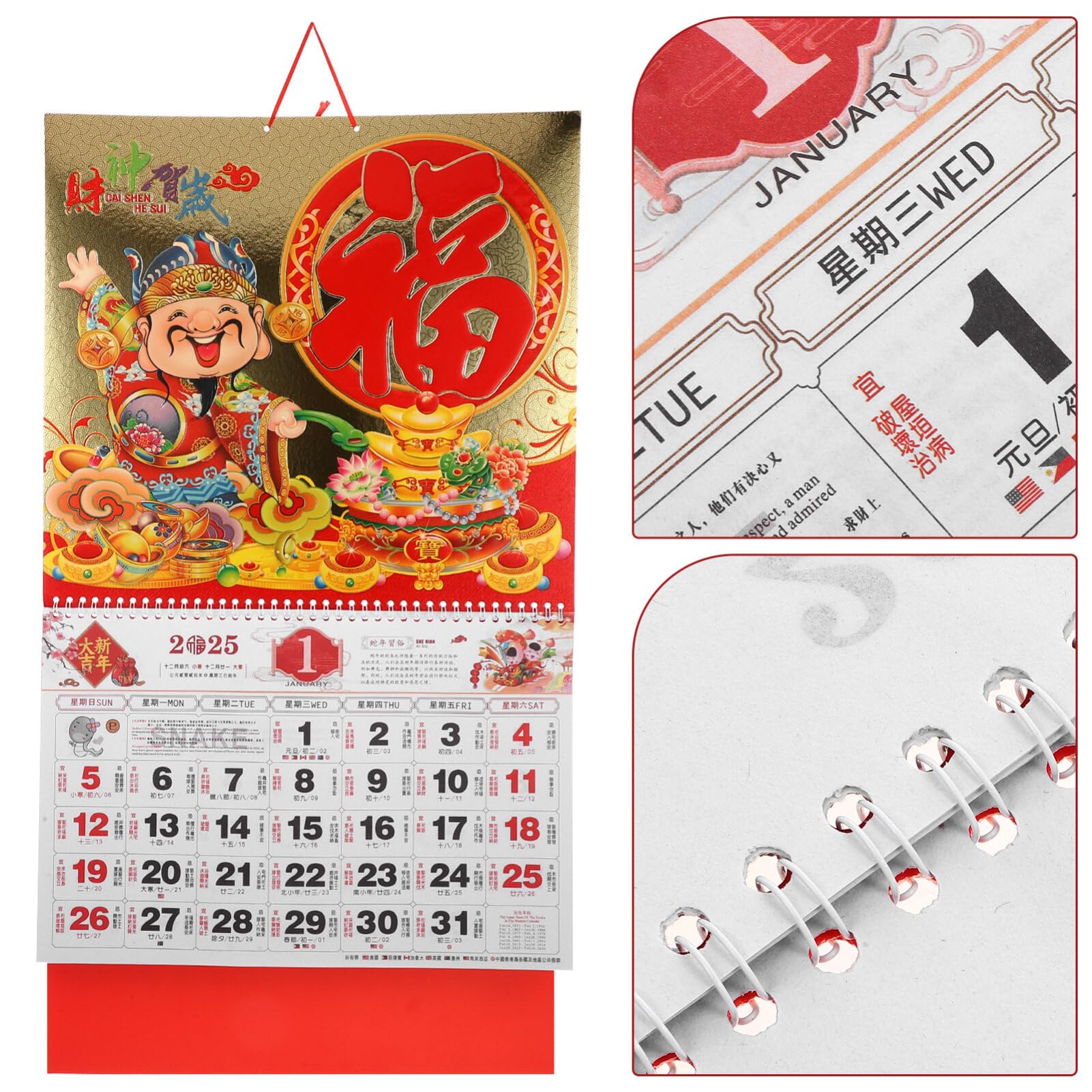 Amazon.com: Cabilock 2025 Chinese Calendar, Year of The Snake Wall Calendar Chinese Traditional Lunar Calendar Feng Shui Calendar for Home Office Decoration B : Office Products amazon-com-cabilock-2025-chinese-calendar-year-of-the-snake-wall-calendar-chinese-traditional-lunar-calendar-feng-shui-calendar-for-home-office-decoration-b-office-products