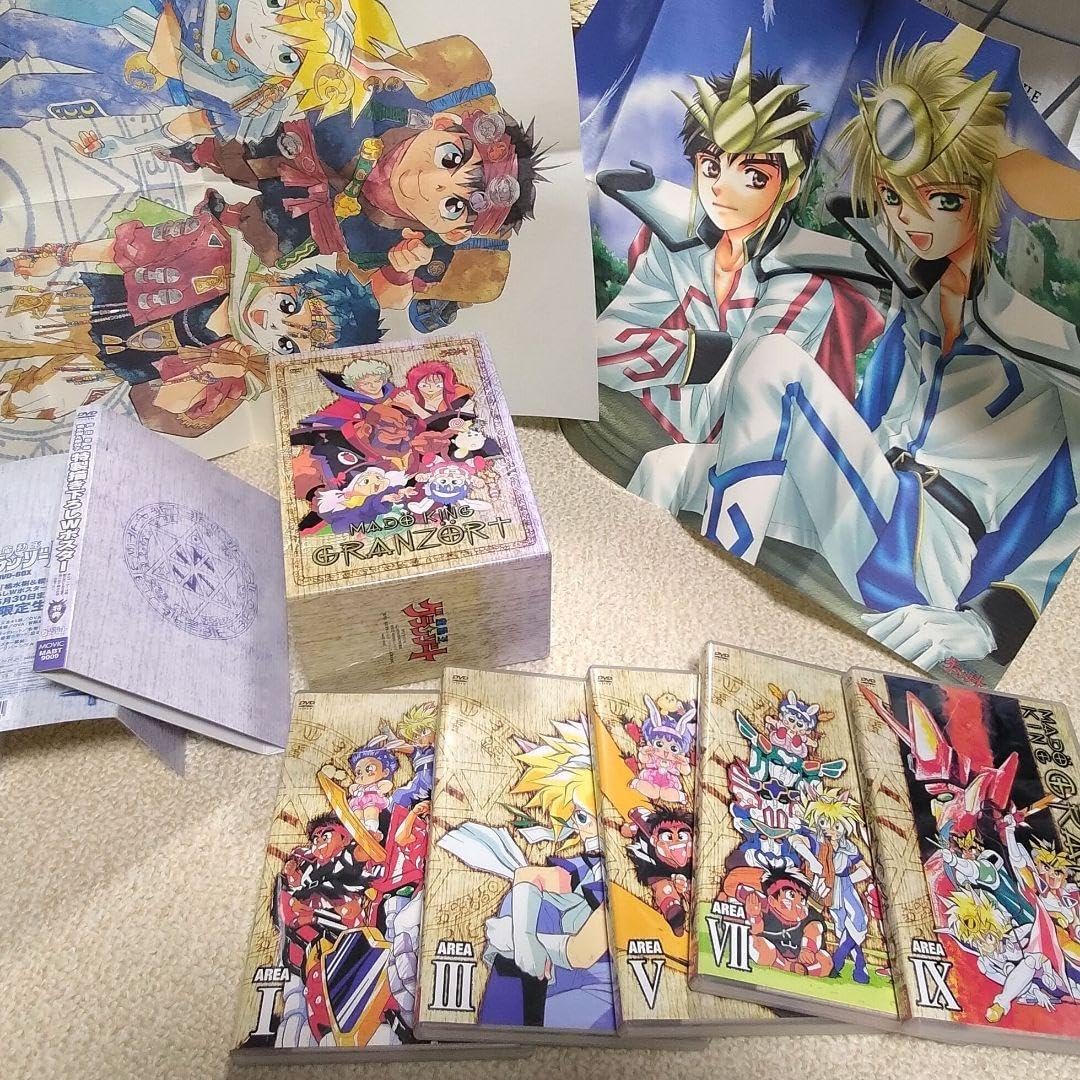 美品 懐かしアニメ 魔動王グランゾート DVD-BOX 期間限定生産・9枚組