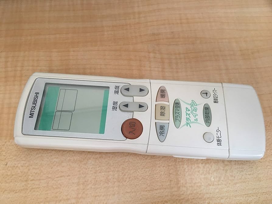 三菱 エアコンリモコン JG21 d2ldlup Amazon.co.jp: 三菱電機 エアコンリモコン JG21 : ホーム＆キッチン