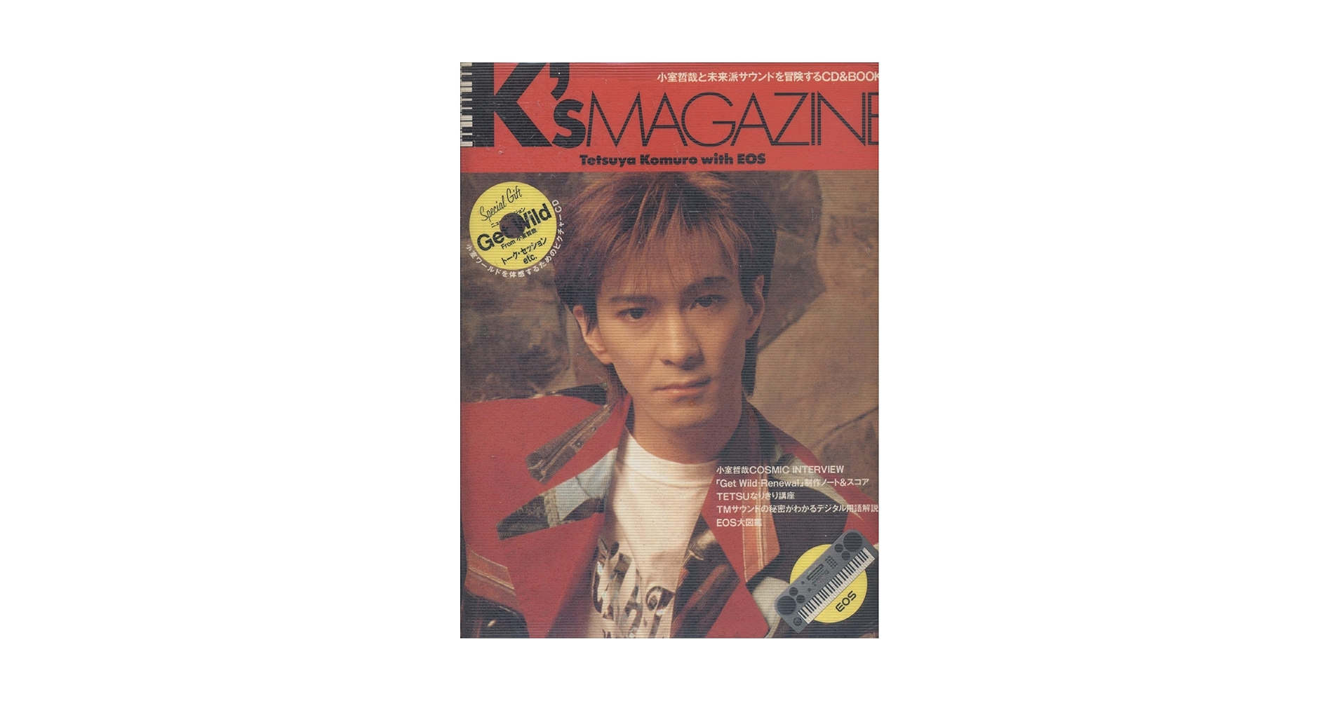 【非売品】BEGIN the EOS Special Talk／小室哲哉 非売品】BEGIN the EOS Special Talk／小室哲哉