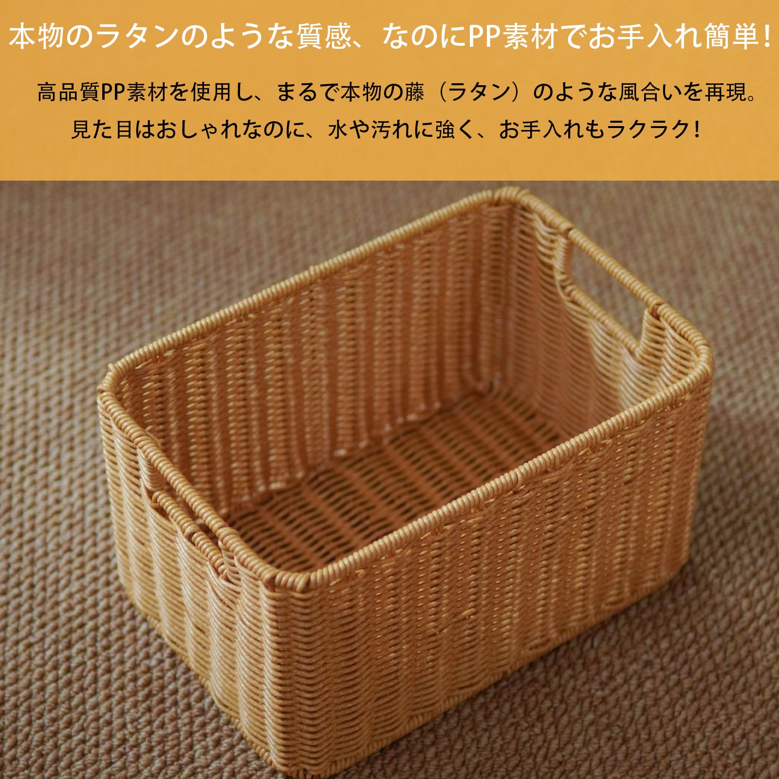 【新品】ラタンバスケット 2個セット おしゃれカゴ Amazon｜ラタン製 脱衣かご2個セット 脱衣かご おしゃれ 籐かご