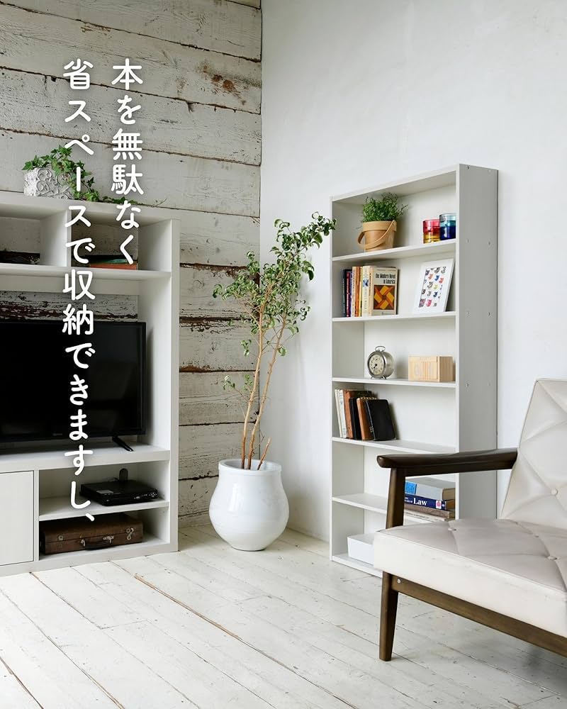 本棚　カラーボックス　薄型　コミックラック　木製　5段　ホワイト dショッピング |マンガぴったり 本棚カラーボックス 5段 幅60