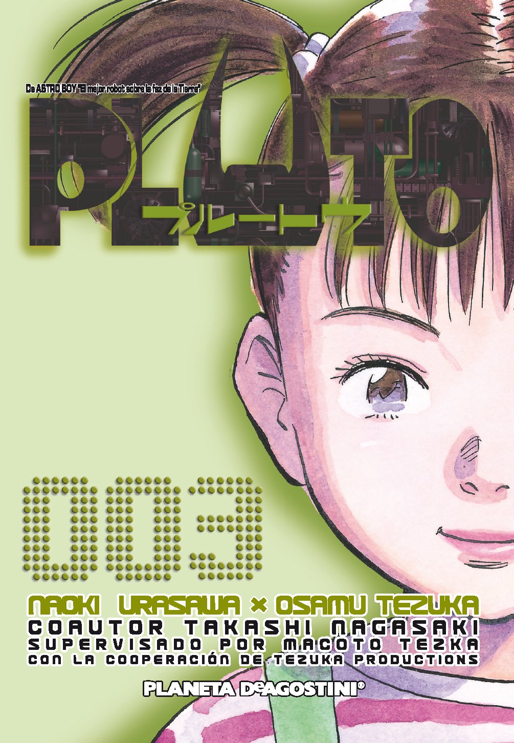 Pluto nº 03/08 (Manga No) (Spanish Edition)