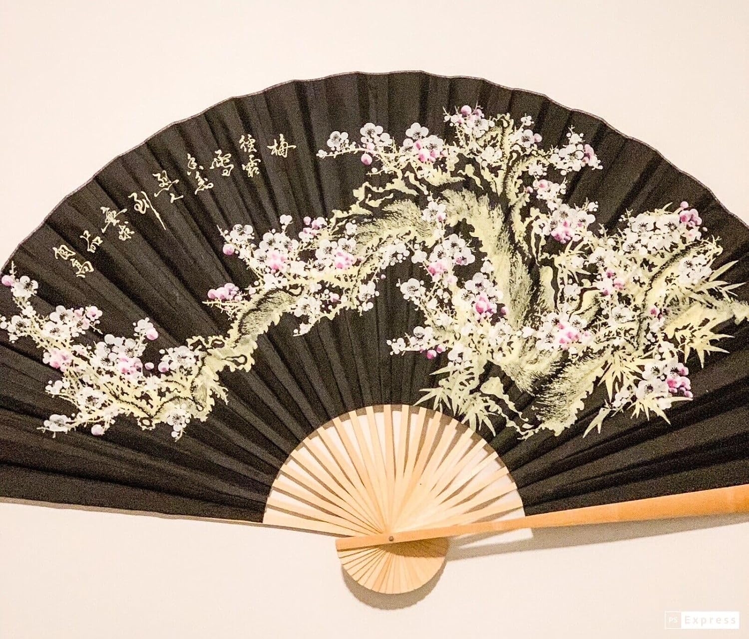 64 * 35.5 inch Oriental Wall Hanging Folding Fan with White and Light Purple Plum Flower Design Black Fabric Background