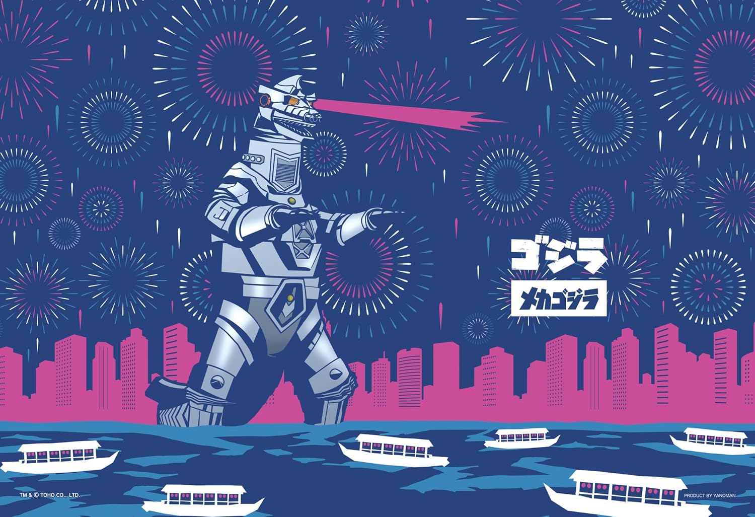 Yanoman 300 Piece Jigsaw Puzzle, Japanese Style, Mecha Godzilla (10.2 x 15.0 inches (26 x 38 cm), 03-962 Piece Ordering Postcard with Glue, Spatula, Service Card Included, Jigsaw Puzzle Trisette