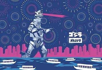 Yanoman 300 Piece Jigsaw Puzzle, Japanese Style, Mecha Godzilla 10.2 x 15.0 inches 26 x 38 cm, 03-962 Piece Ordering Postcard with Glue, Spatula, Service Card Included, Jigsaw Puzzle Trisette