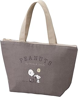 OSK TB-14 Peanuts EVERYDAY Lunch Bag, Lunch Drawstring Bag, Lunch Belt