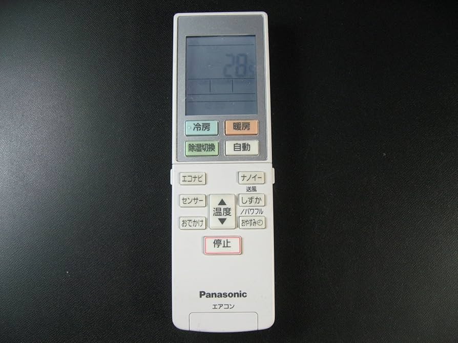 新品 Panasonic 純正 エアコン用 リモコン ACXA75C02360 Amazon.co.jp: パナソニック エアコンリモコン ACXA75C02360