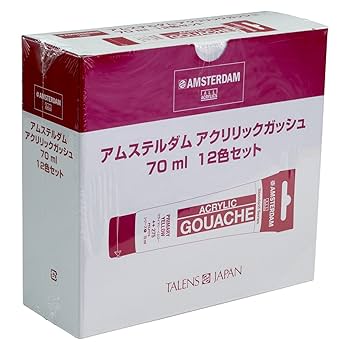 Amazon | ターレンス アクリルガッシュ アムステルダム 12色