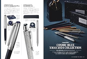 趣味の文具箱｜Vol.1〜44｜文房具｜ステーショナリー｜万年筆 2435172_n.jpg