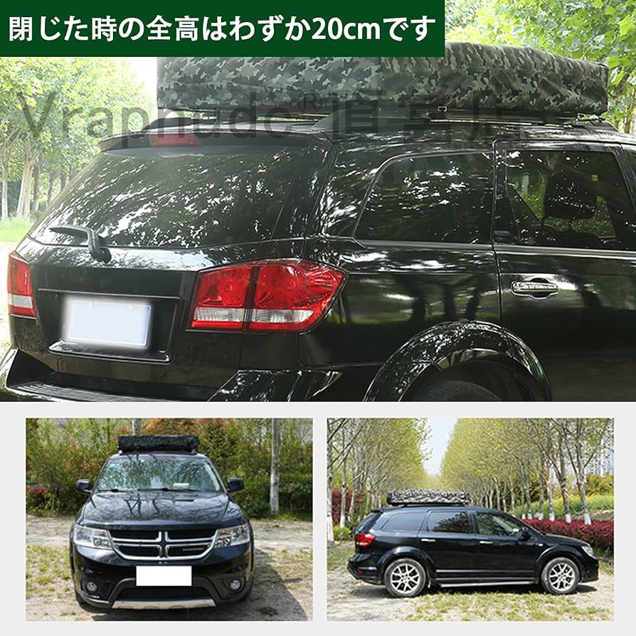 ルーフテント 黒 クッションマット付き テンビ シェルター 黒・ブラック（3〜4人用テント / シェルター