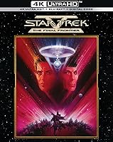 Vista 2 de Star Trek V The Final Frontier