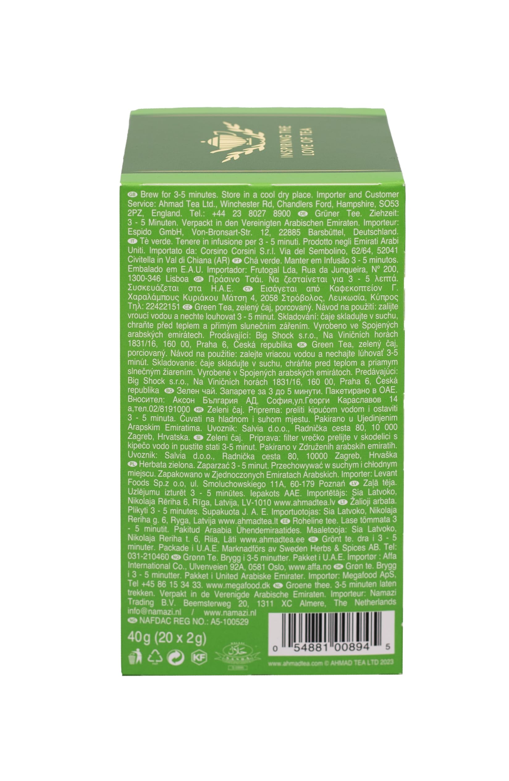 Ahmad Tea - Green Tea Pure 20 Bags - 40 g (Case of 6)