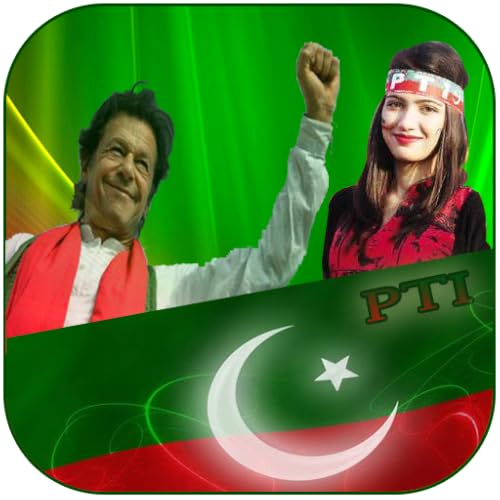PTI Flag Photo Editor In Face - Face Flag App 2018