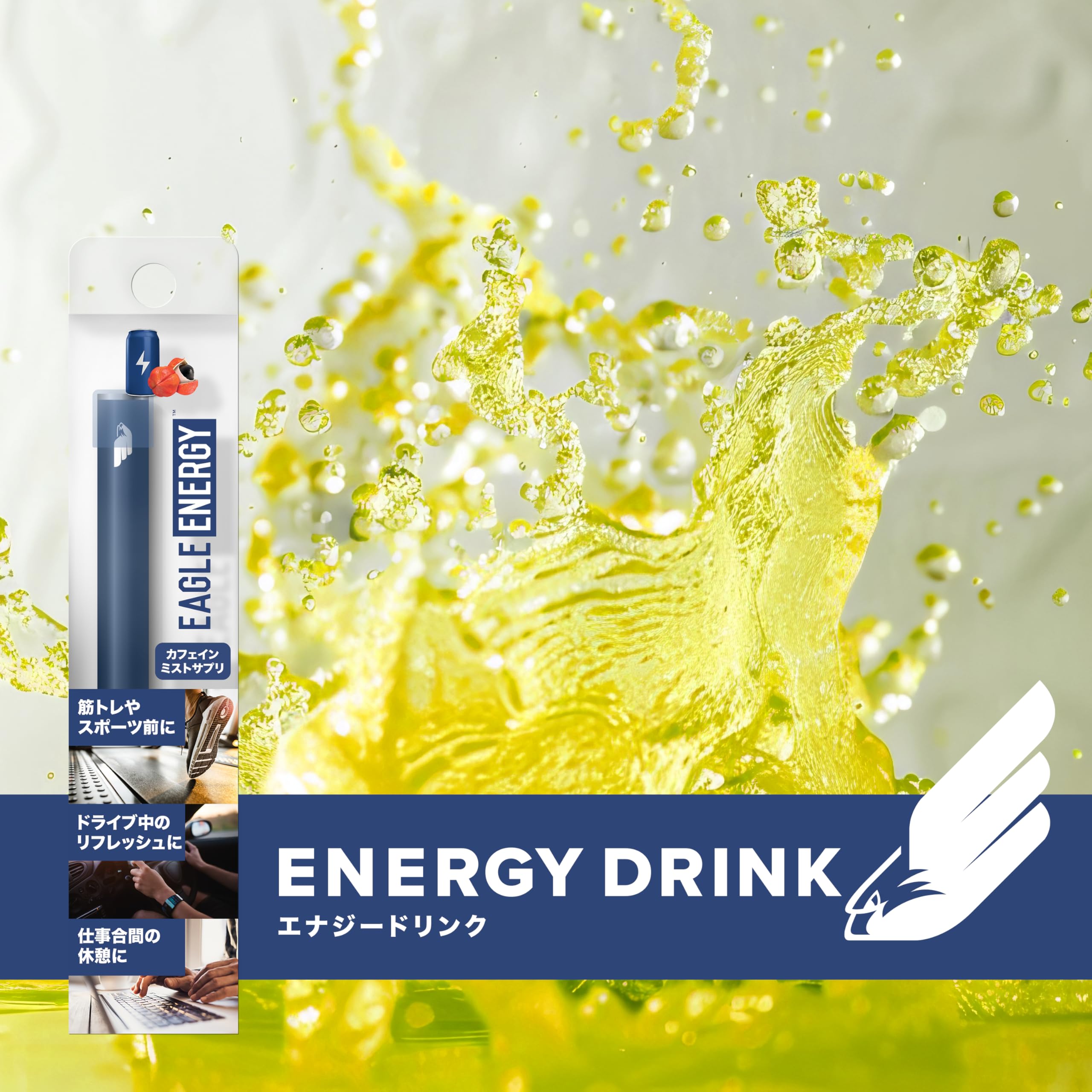 EAGLE ENERGY イーグルエナジー エナジードリンク Amazon.co.jp: Eagle Energy NEW 1pack (Energy Drink) : Health