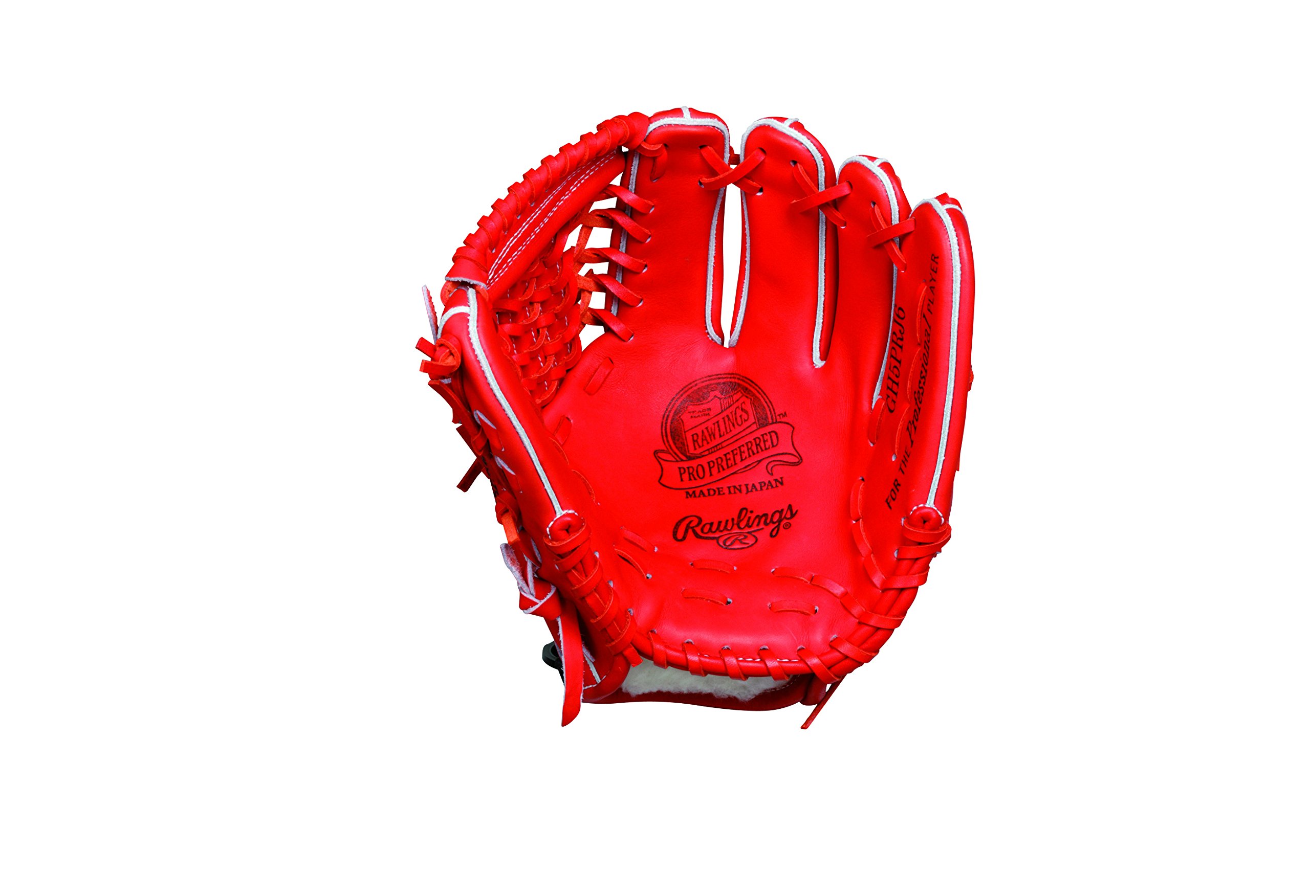 Amazon | Rawlings(ローリングス)硬式グラブ(グローブ)用 プロ 