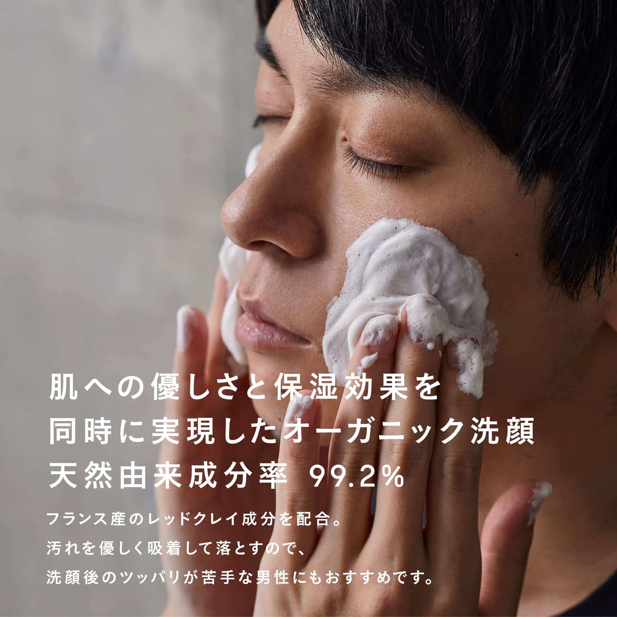 Amazon.co.jp: BLUE（ブルー）洗顔 & 化粧水 & 乳液 スキンケア ギフト