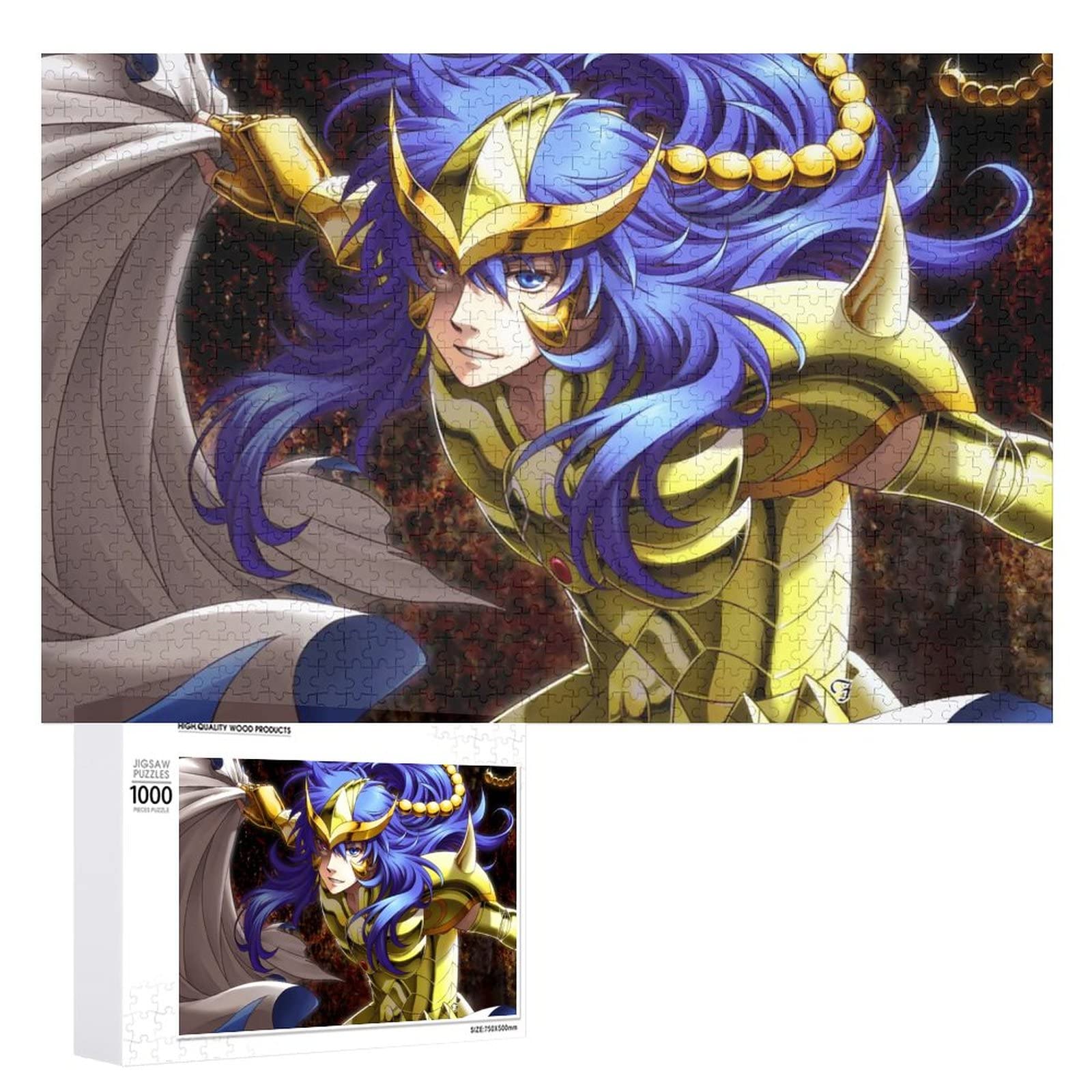 聖闘士星矢 黄金聖闘士 パズル 1000ピース