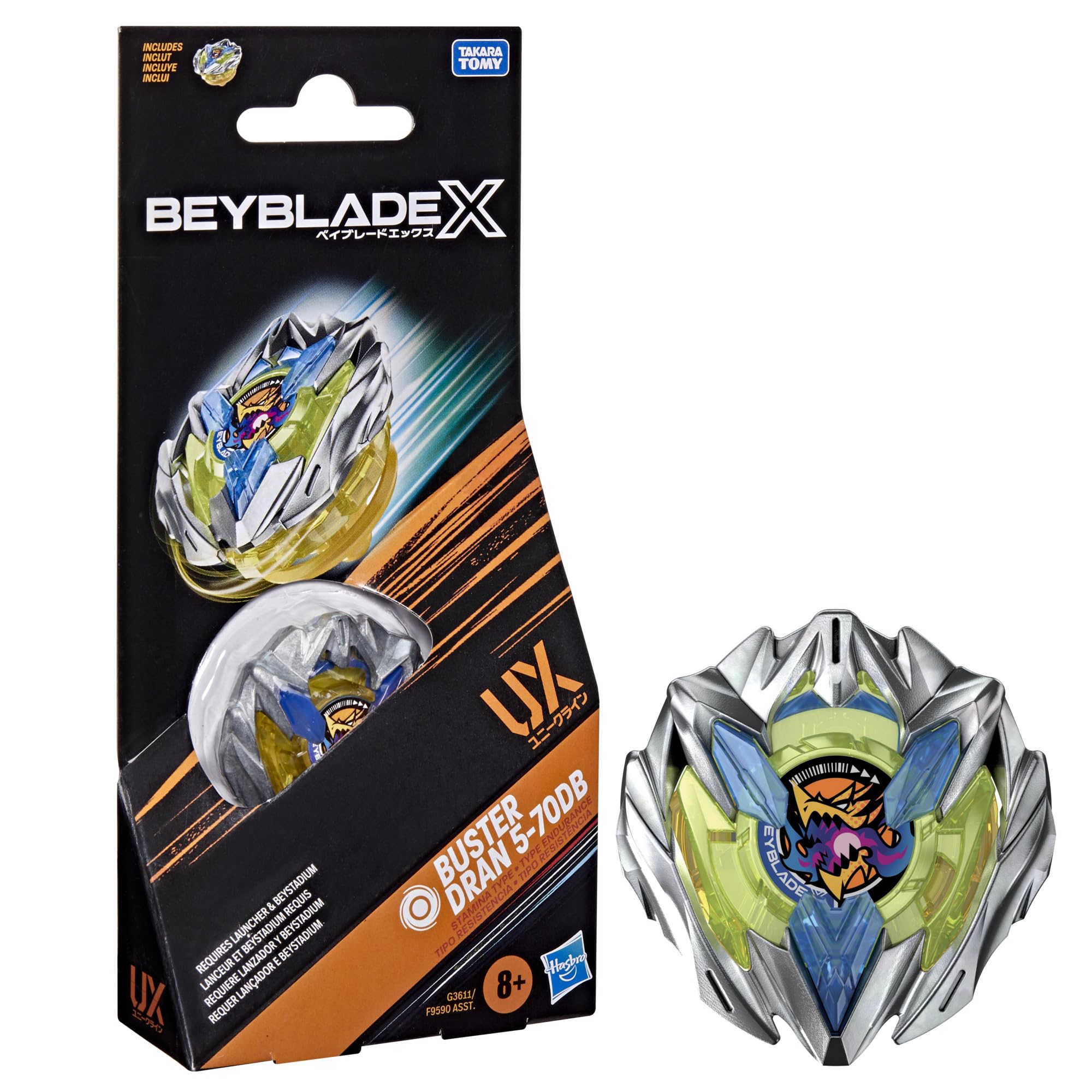 Amazon.com: Beyblade: Booster Packs