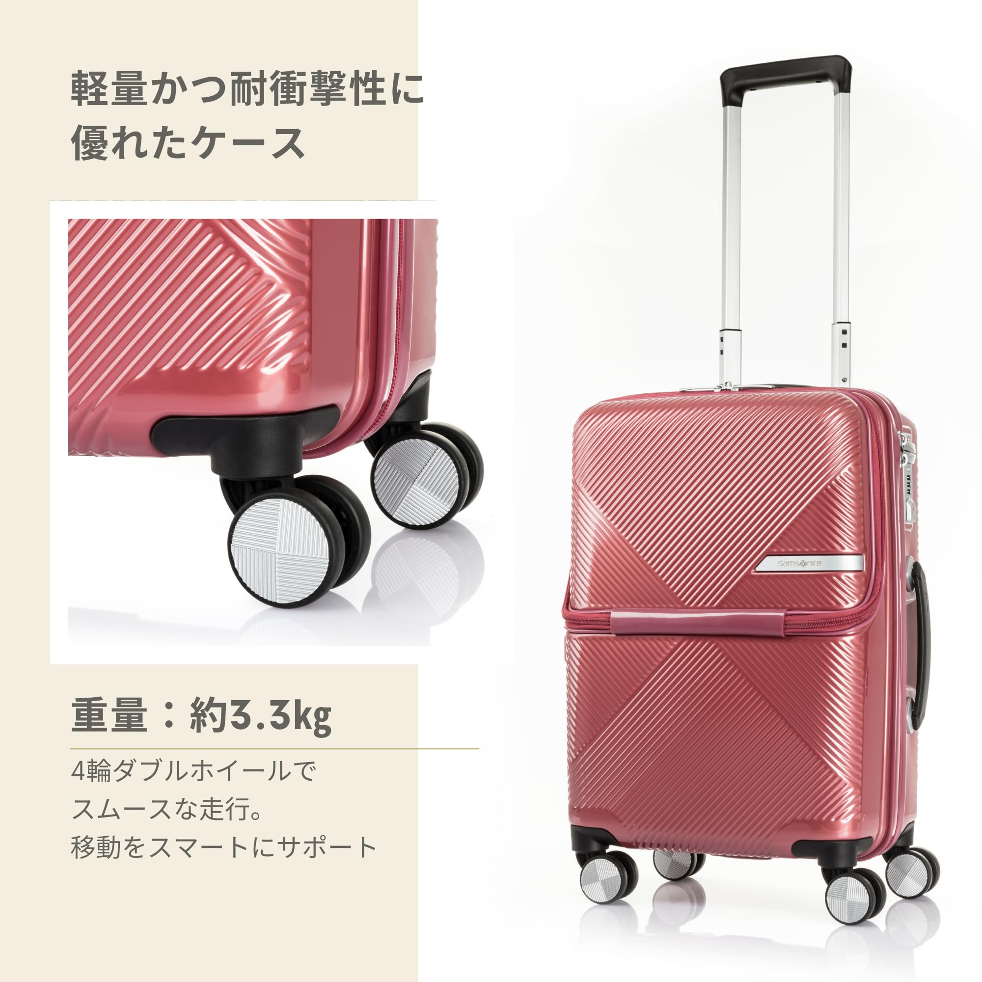Amazon.co.jp: Samsonite: フロントオープンタイプ
