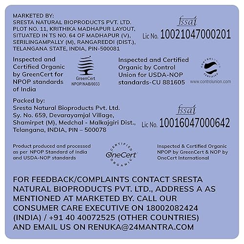 Miniatura 4 de 24 Mantra Organic Sattu Atta (17.64 oz)