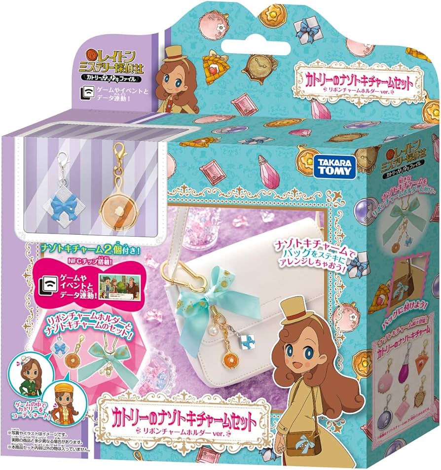 Amazon | レイトン ミステリー探偵社 カトリーのナゾトキ Amazon | レイトン ミステリー探偵社 カトリーのナゾトキ