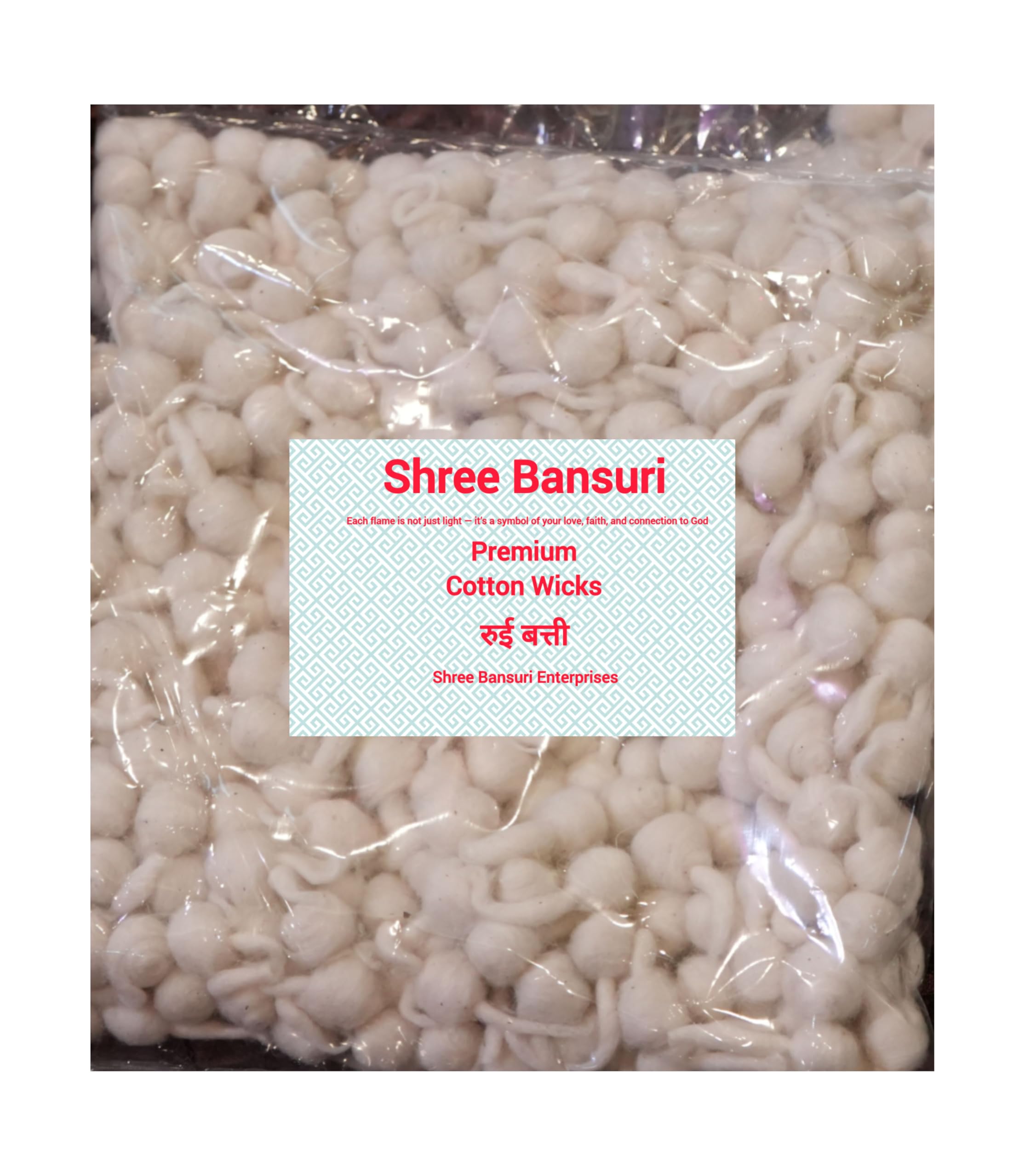 Shree Bansuri Phool Batti Off White Round Cotton Wicks 1000 pcs (Pack of 2× 500 pcs) rui batti for Diya, GOL batti for puja,-image-14