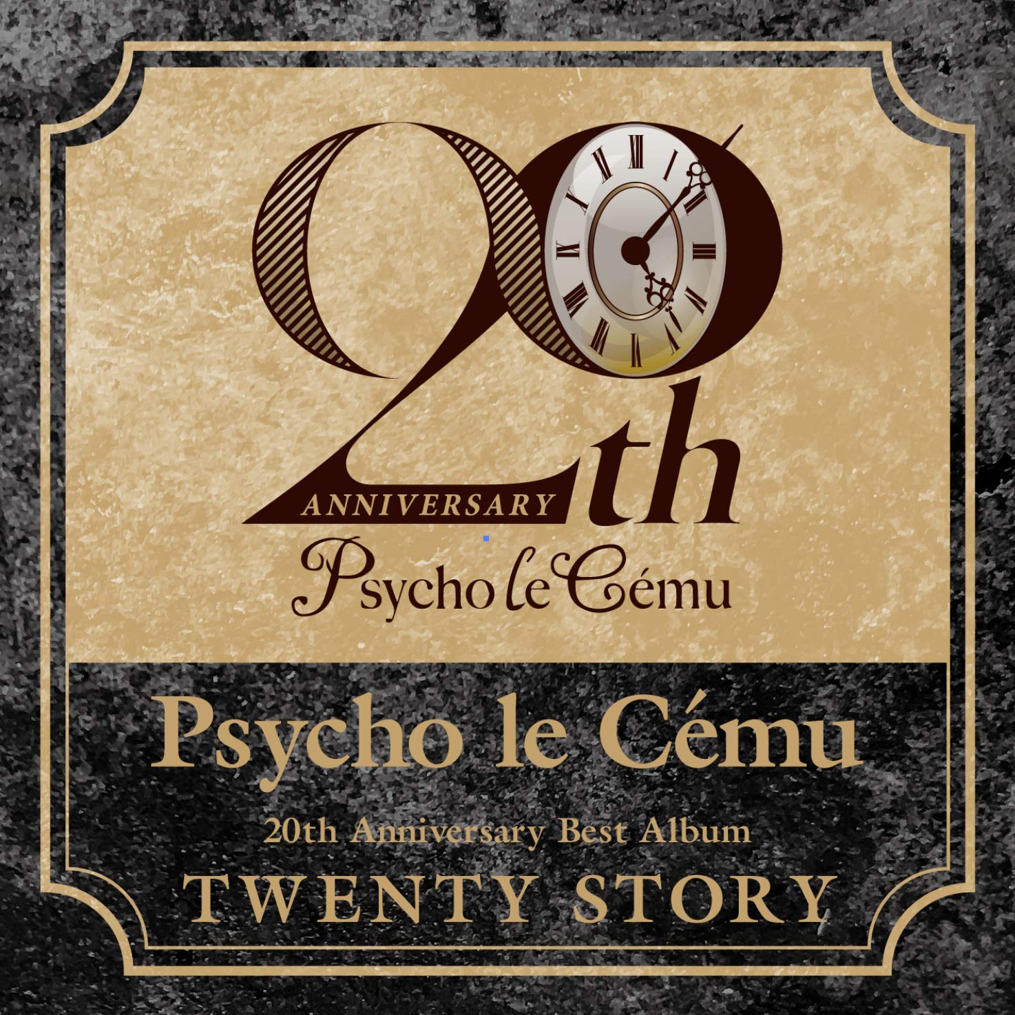 Amazon.co.jp: TWENTY STORY(通常盤): ミュージック