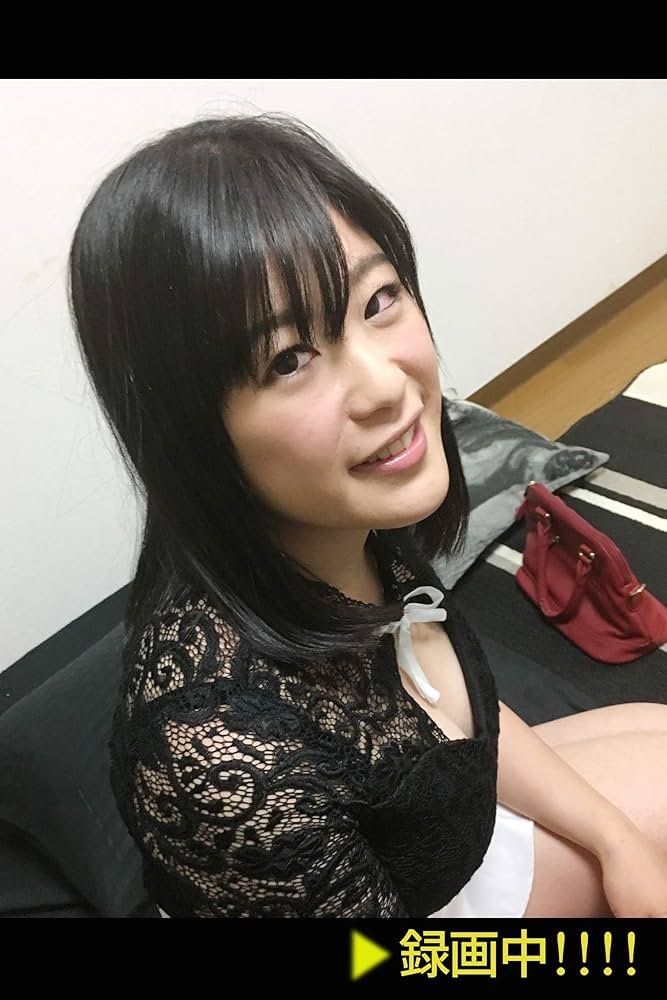 事後 盗撮 素人 Amazon.co.jp: 【素人ハメ撮り】はるな 素人ホイホイZ eBook : はるな, 素人ホイホイZ: Kindleストア