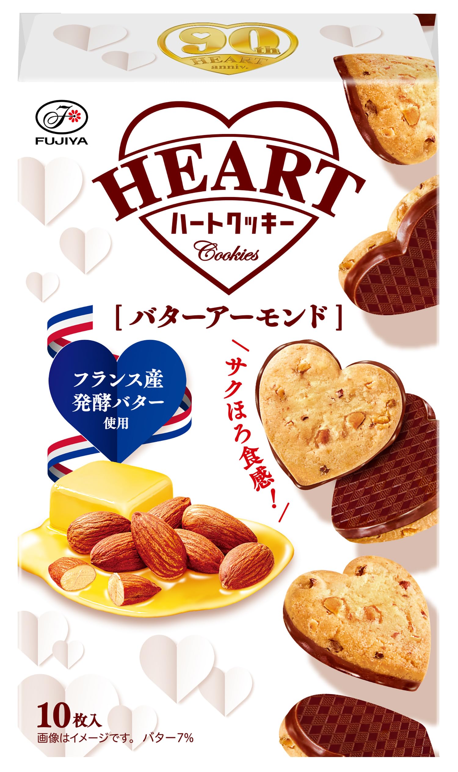 Amazon | 不二家 ハートクッキー（バターアーモンド） 10枚×5個
