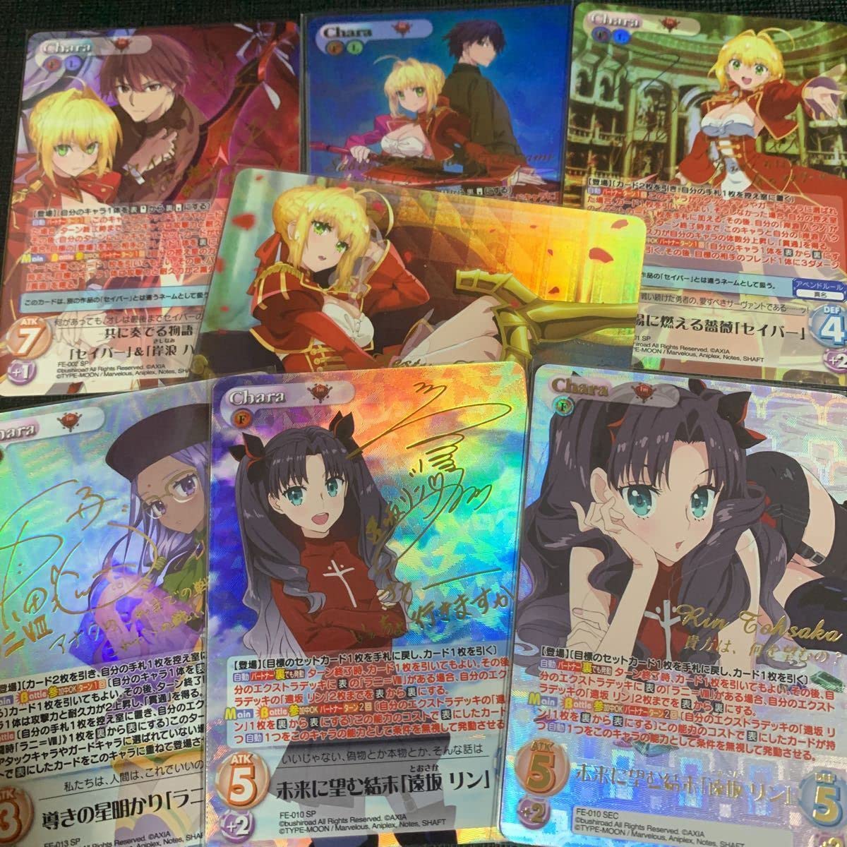 ChaosTCG SEC 遠坂リン